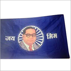 Jai Bheem Flag