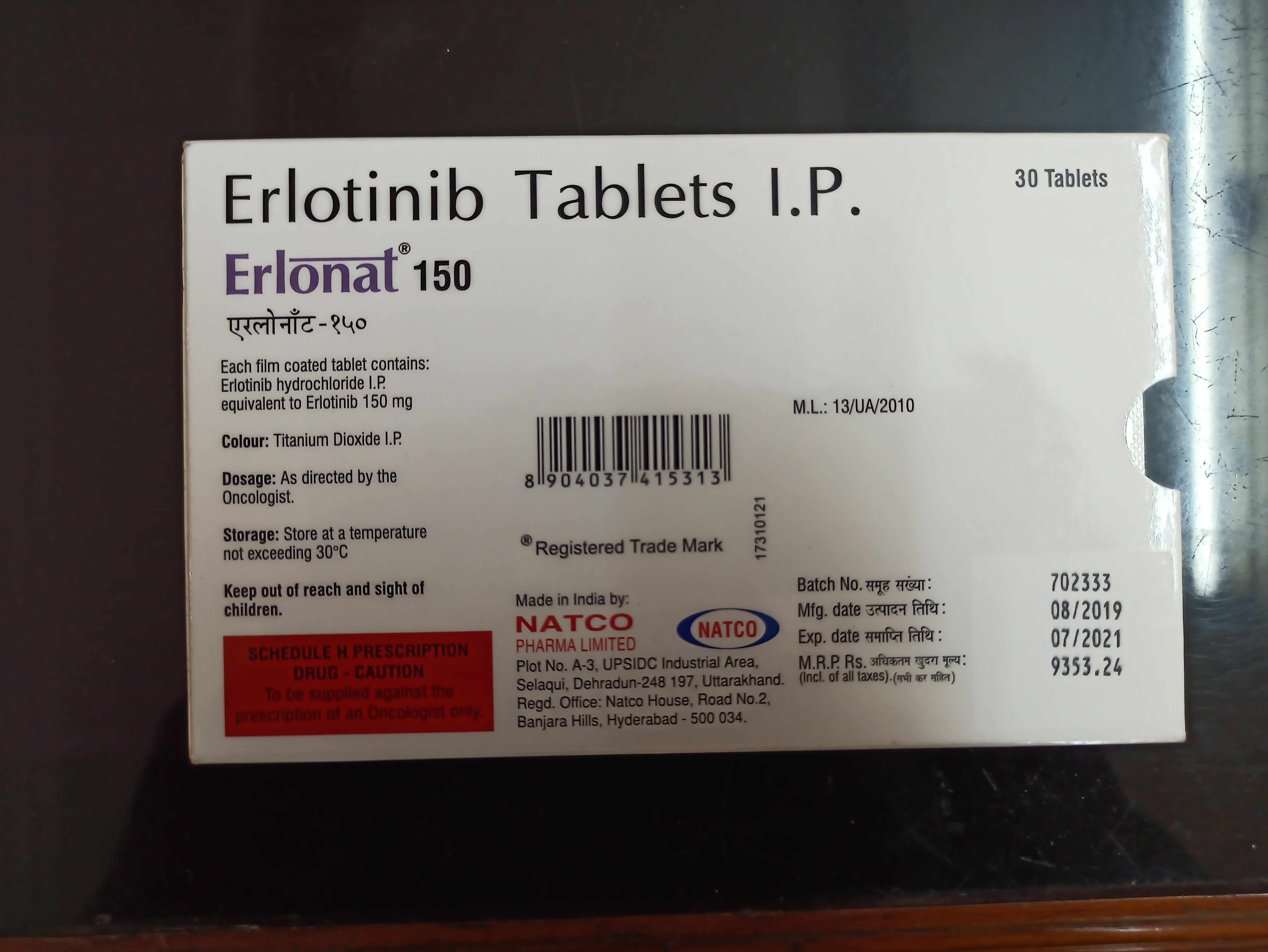 ERLONAT 150