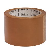 Carton Box Sealing Brown Tape Length: 30 Mtr - 300 Mtr  Meter (m)