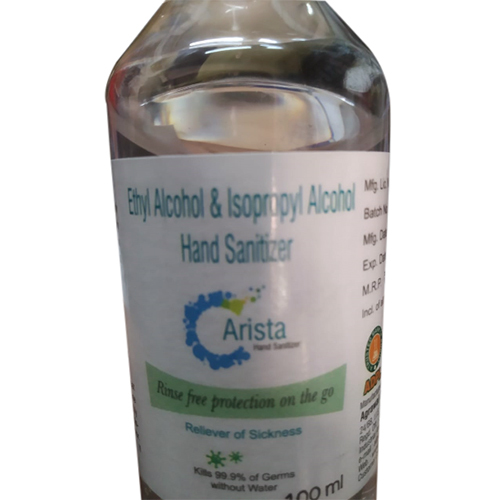 Ethyl  And Isopropyl Hand Sanitizer