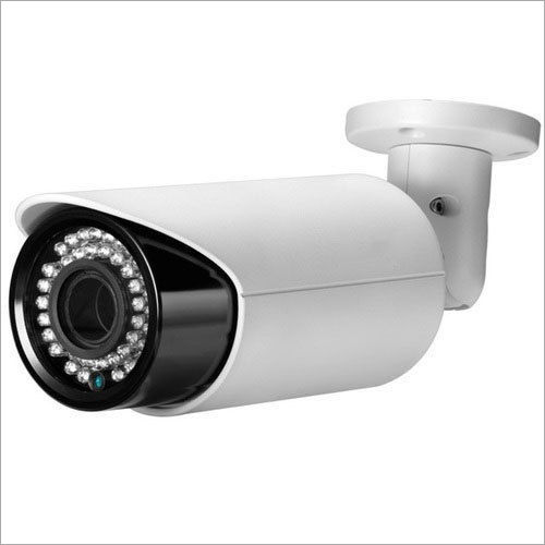 Cctv Bullet Camera Application: Indoor