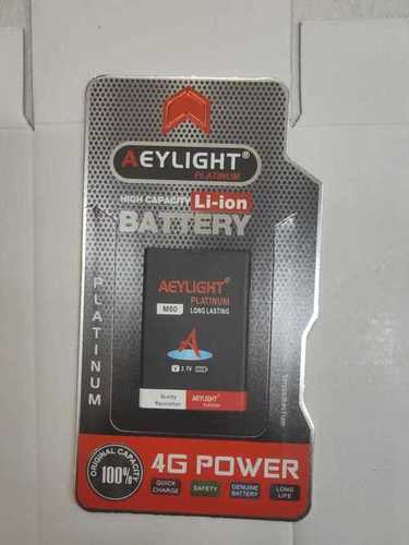 MOBILE BATTERIES