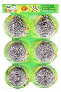 14 gm scrubber sheet