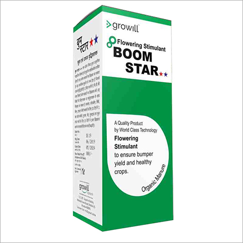 Boom Star Application: Plant Growth