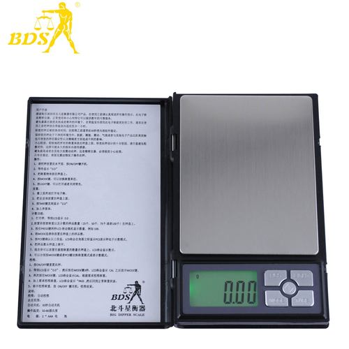 BDS-Notebook Scale - 200g/0.01g to 2kg/0.1g Capacity, Stainless Steel Platform, LCD Display with Blue Backlight, High Precision Sensor, Strong Anti-Overload Function