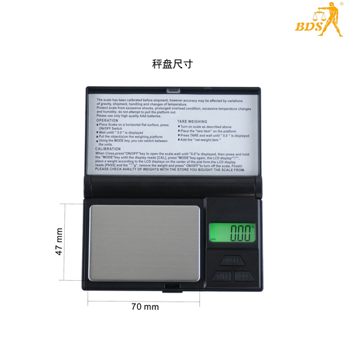 Bds-Fs Series Jewelry Pocket Balance Accuracy: 0.01G/0.1G Gm