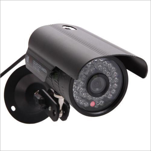 good outdoor cctv camera