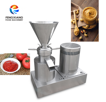 Industrial Peanut Milling Machine Capacity: 100 Kg/Hr