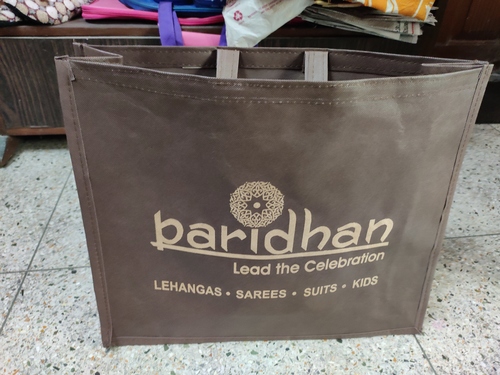 CARRY BAG
