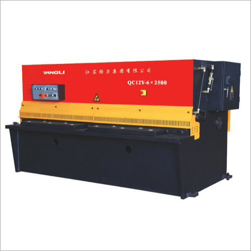 Hydraulic  Shearing Machine