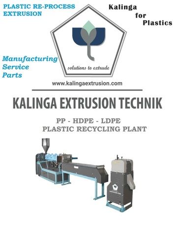 Hdpe - Pp Plastic Re-Process Machinery