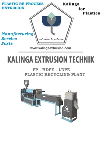HDPE - PP Plastic Re-process Machinery