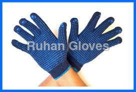 Dotted Hand Gloves