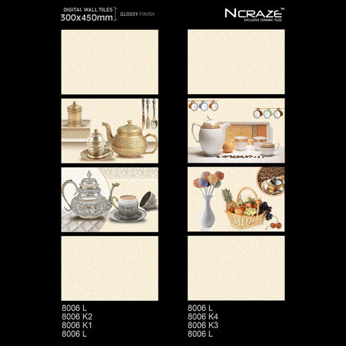 300x 450mm Designer Kitchen Wall Tiles