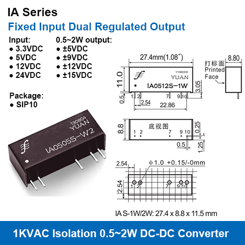 IA Series 1KVAC Isolation Fixed Input Dual Regulated Output DC DC Converters