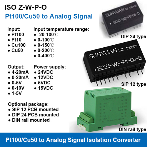 Pt100 Cu50 RTD Temperature Signal to Analog Signal Isolation Converters