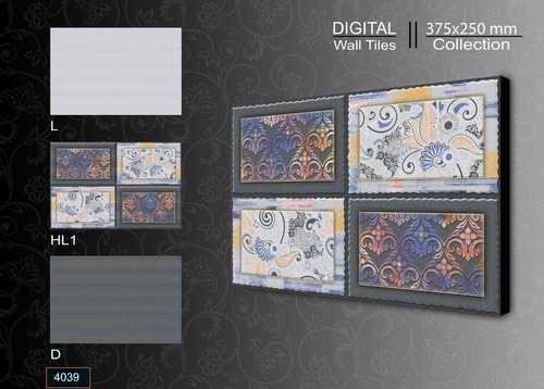 250 X 375 MM Digital Wall Tiles