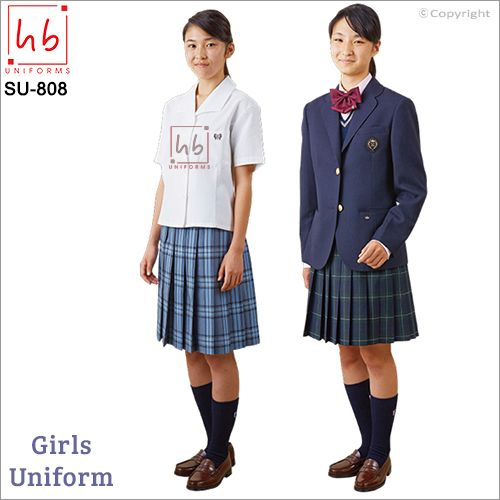 School Uniform