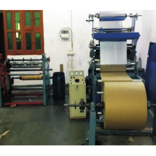 32 inch Paper Plate Lamination Machine