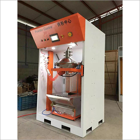 Powder Supply Center