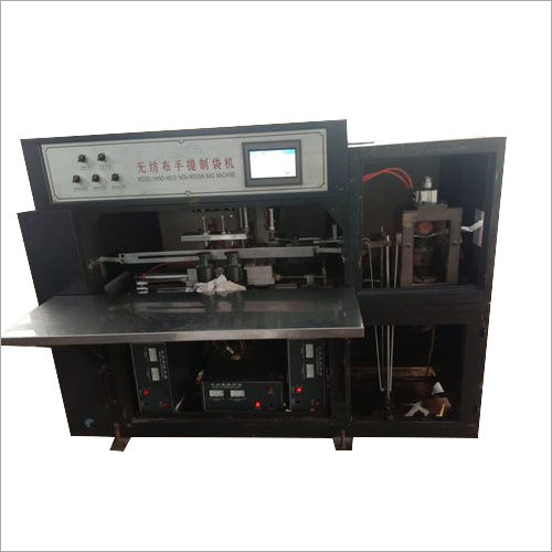 AML Automatic Loop Handle Making Machine