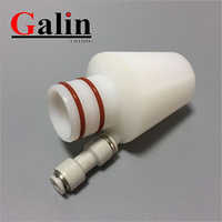 Veras Nozzle Adapter 182254