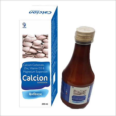 CALCION 200 ML SUSPENTION