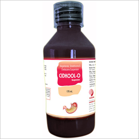CIDKOOL-O 170 ML SUSPENTION AMBER COLOUR