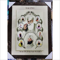 Designer Photo Frame