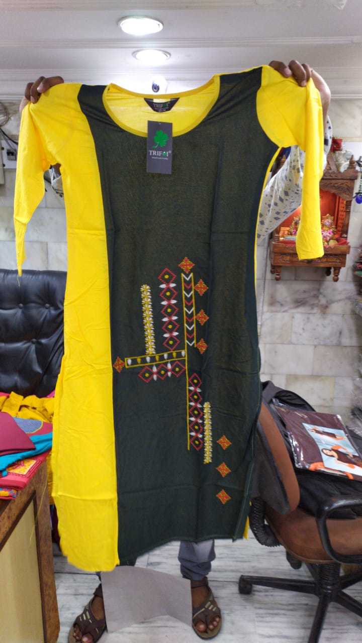 Trifoi Cotton Branded Kurti