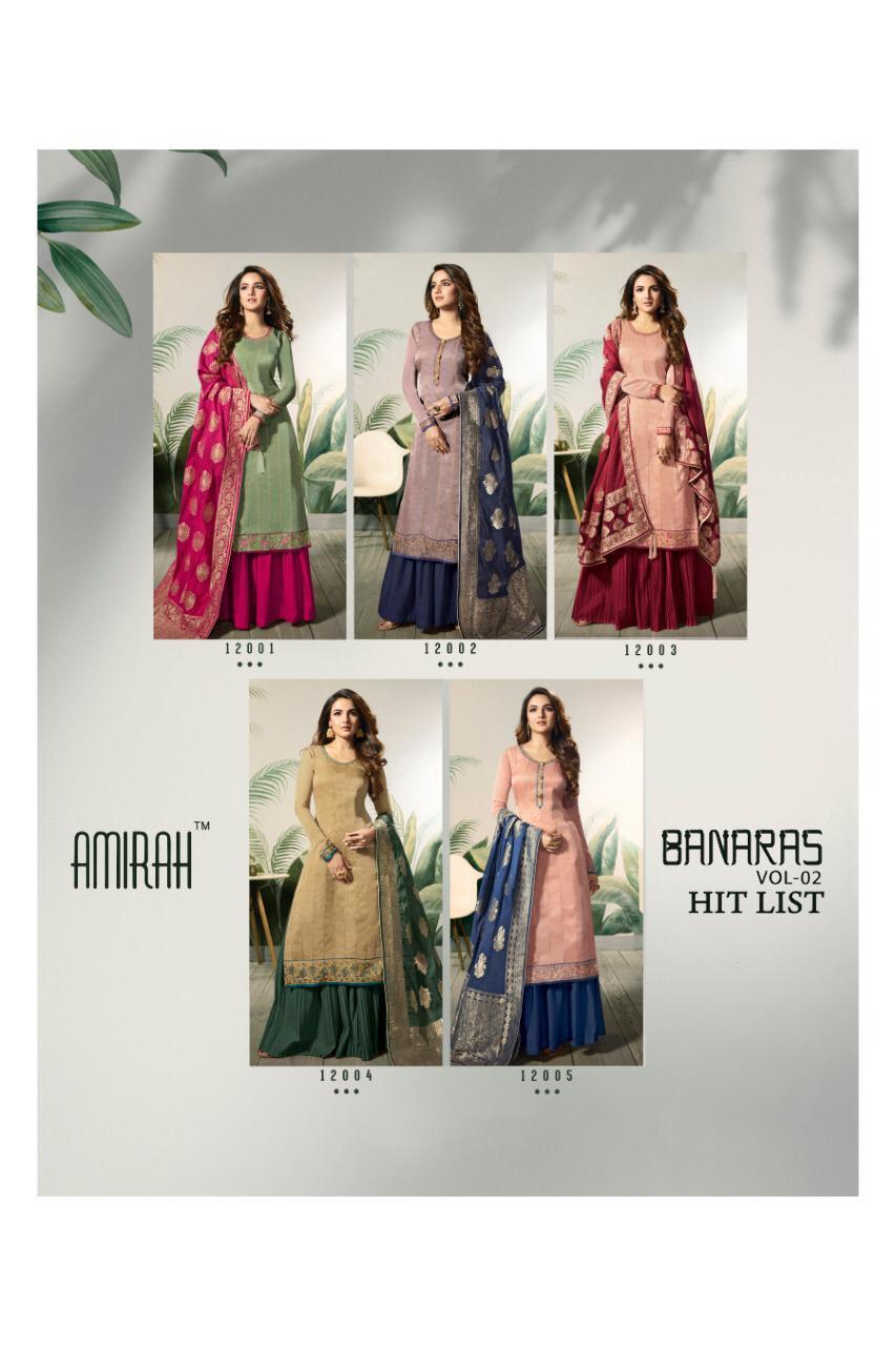 Amirah Style Plazzo Salwar Suits