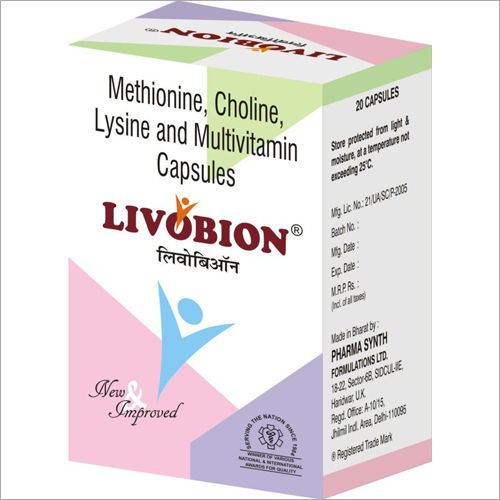 Methionine, Choline, Lysine And Multivitamins Capsules