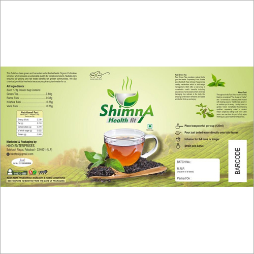 Herbal Green Tea