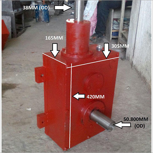 Horizontal Gear Box