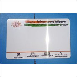 Adhar Card Printing Service