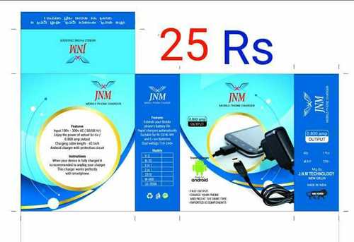Mobile charger good quality
