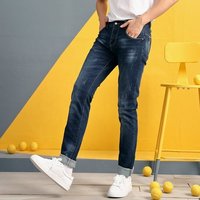 Men's Narrow Fit Jeans - Denim, Waist Size 28 to 34, Customizable Colors | Breathable, No Fade, Washable, Neat Stitching