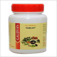 Gaujivan Tablet