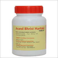 Arand Bhrist Haritaki Tablet
