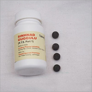Sinhnad Guggulu Tablet