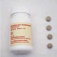 Gandhak Rasayan Tablet