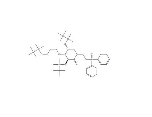 Methylenecyclohexylidene Diphenylphosphine Oxide