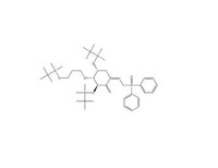 Methylenecyclohexylidene Diphenylphosphine Oxide