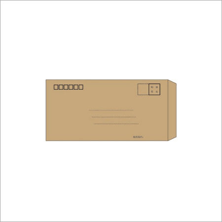 Post Office Envelope