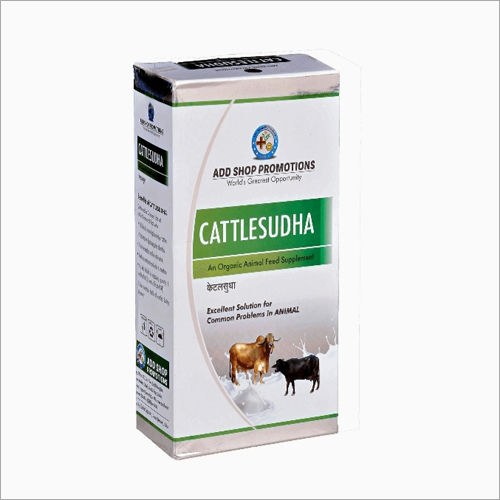 500 Gm Cattlesudha
