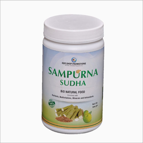 200 GM Sampurnasudha Powder