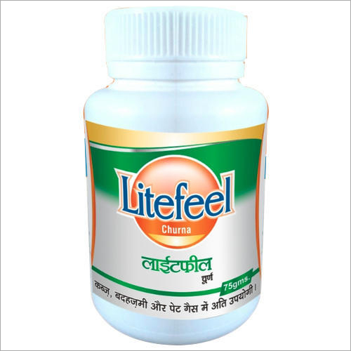 Constipation And Digestion Litefeel Churna Powder