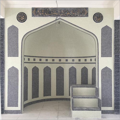 Antibacterial Modular Masjid Tile