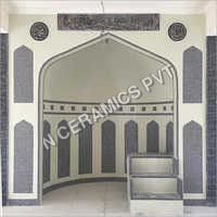 Modular Masjid Tile