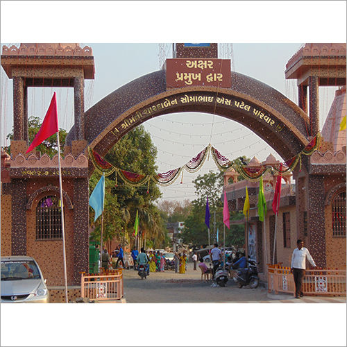 Temple Tile